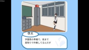 普通の恋愛ゲーアプリに飽きた人にオススメ 恋愛 脱出5つのアプリ おとめちゃんねる