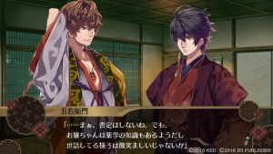 Amazon.co.jp: Nightshade (ナイトシェイド) / 百花百狼 -Switch