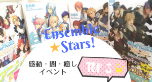 700円「せんぱいがいるもんっ！[ あんよメイン]」第4弾イラストカード 700円「せんぱいがいるもんっ！[ あんよメイン]」第4弾イラスト